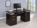 Contemporary Cappuccino Computer Desk